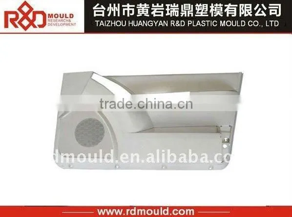 plastic car door mould