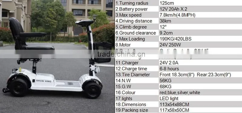 Cheaper price 4 wheels travel electric mobility scooter foldable easy carrying knee walker
