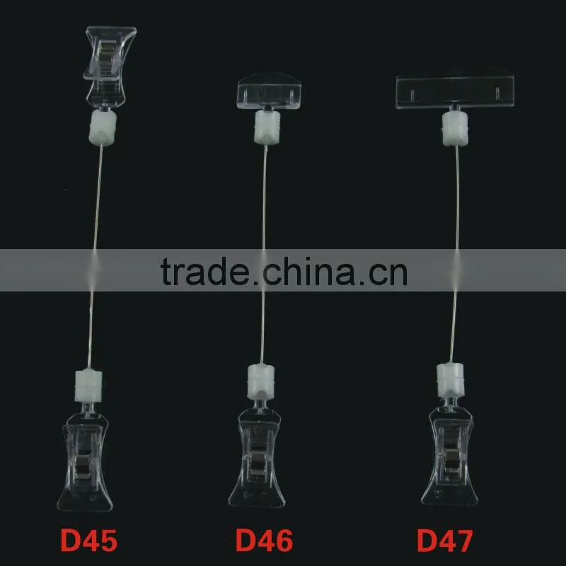 Pipe Clamp / Hanging Display Clips