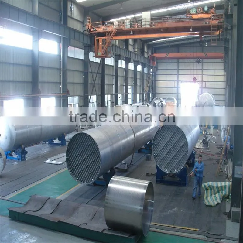 Handan Dyon Air Separation Plant Co., Ltd. company overview - view 3