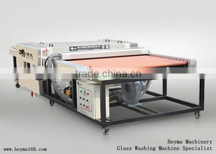 FoShan Machine !!HeyMa Glass washing Machine 1800mm horizontal glass dry cleaning machine