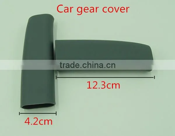 car gear cover,car gear shift cover,car gear knob cover