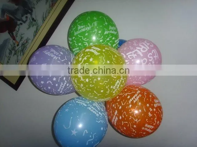 wedding favors balloon wholesale