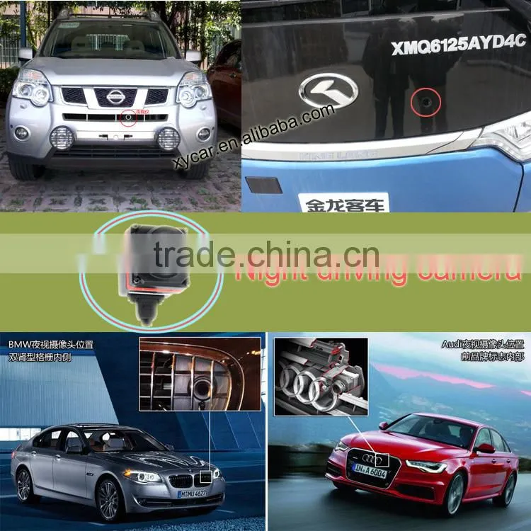 Universal thermal ir camera ,thermal imaging camera XY-IR312