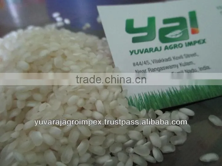 Idly Rice Supplier / Manufacture in India