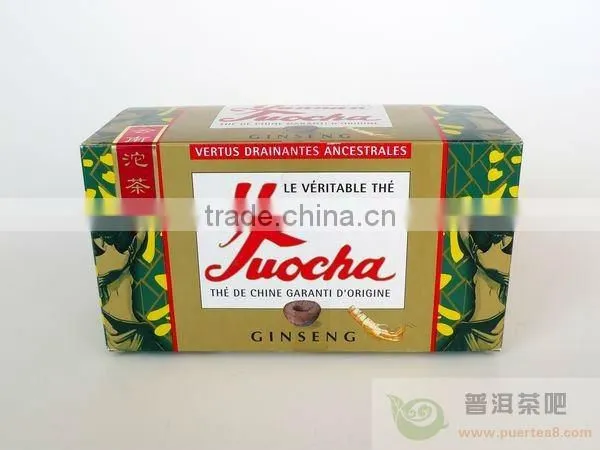 Herbal blending tea