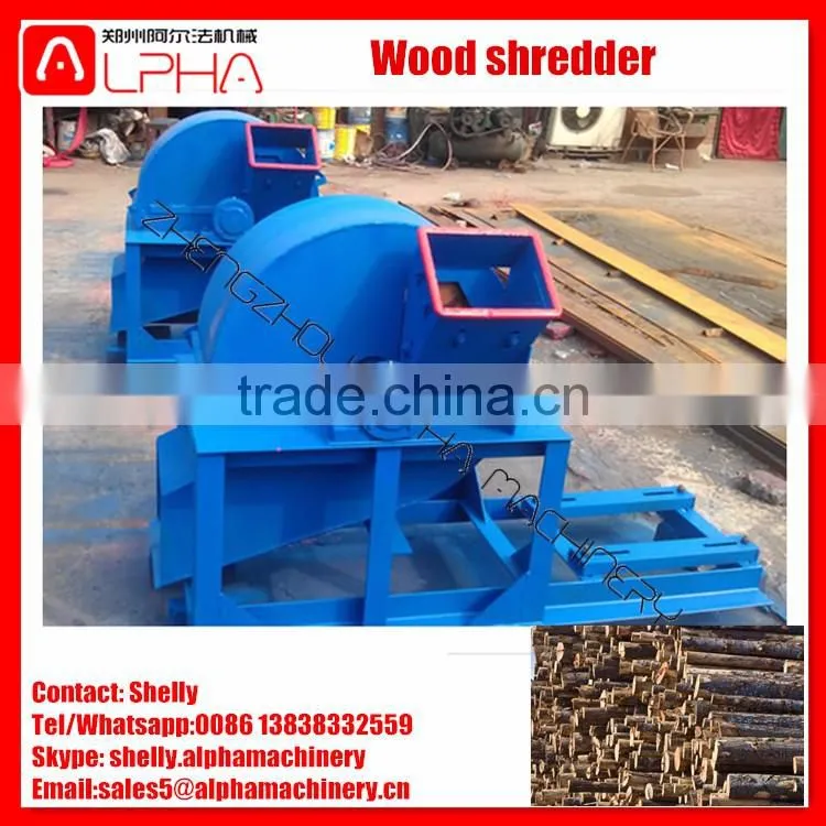 Good price wood crusher wood crushing machine
