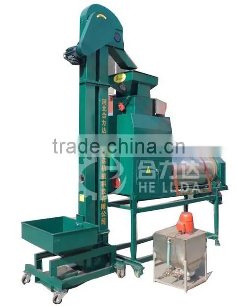 seed treater