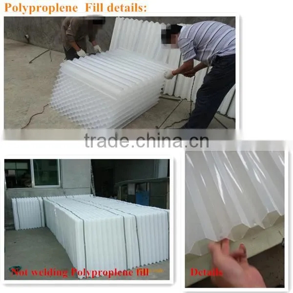 High Quality polypropylene fills for Water Plant , water clean