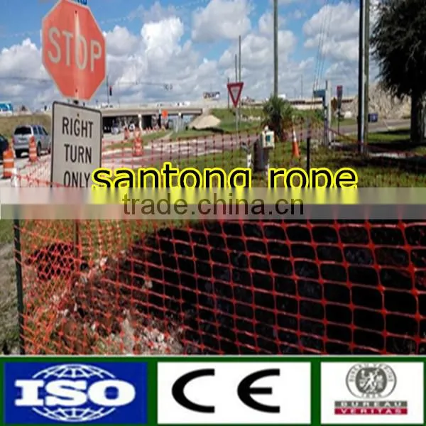 High Quality Security Grid For Sale