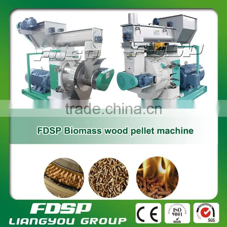 Professional Factory price 1-30tph wood pellet manufacturing plant wood pellets mill production line manufacturer