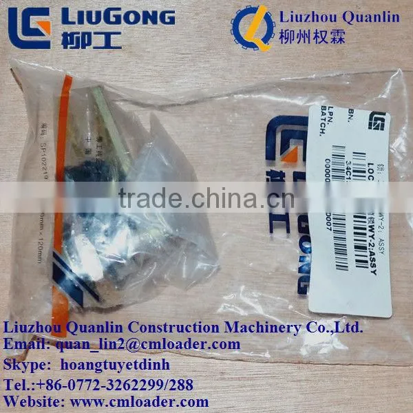 LIUGONG FORKLIFT PARTS CLG2018A 34C1338 LOCK
