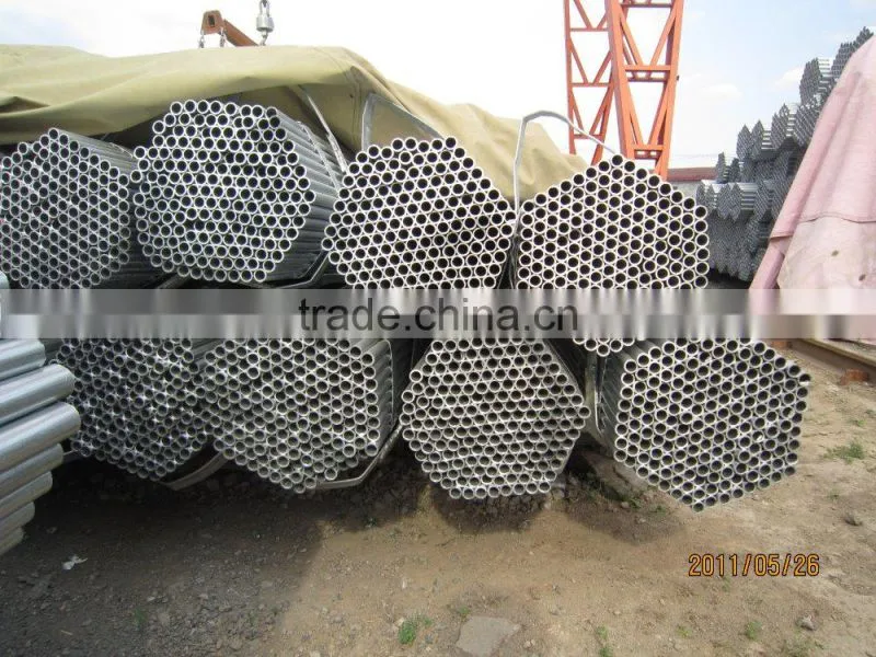 seamless steel pipe