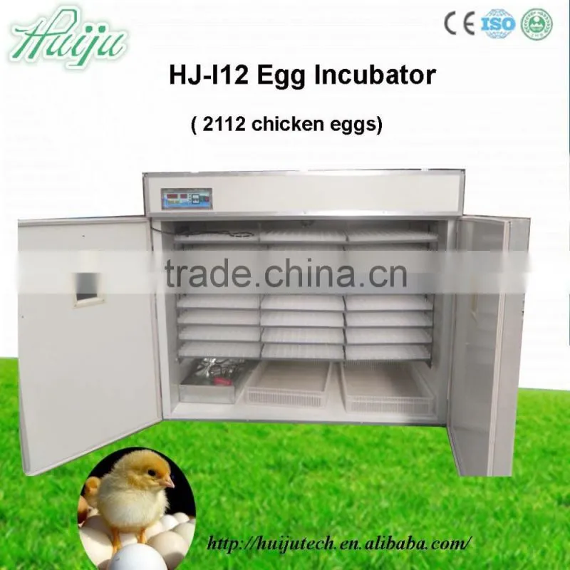 High hatching rate 98% above white color 2112 chicken egg incubator