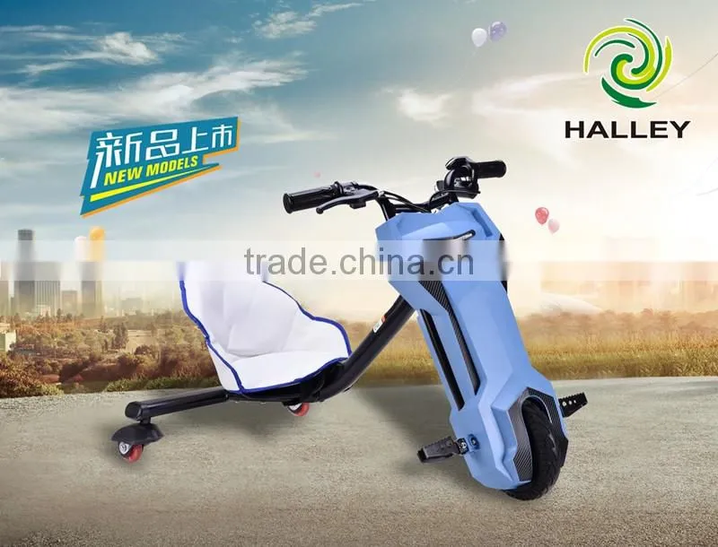 36V 6.5Inch Motor Three Wheel Electric Drift Trike Bikes Kids Scooter