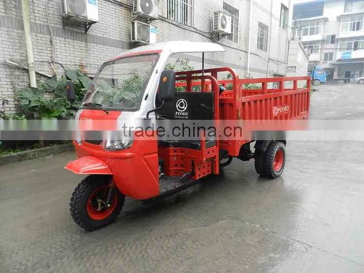 Chinese Hot Sale Cheap Adult Tricycle, Trike Bike Three Wheel, Trike Motorcycle