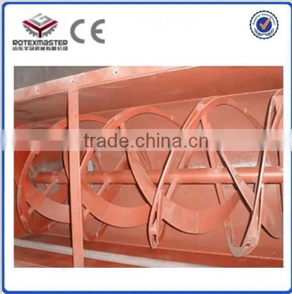 Double Mixer Machine for Sawdust / Mixing Machine for Hot Sales