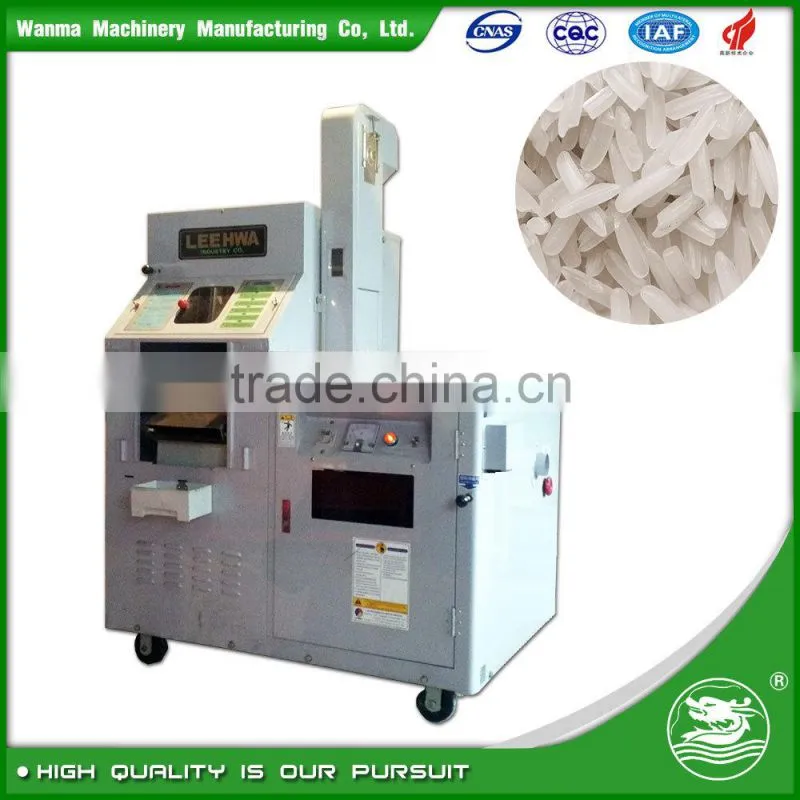 WANMA5216 Roller Destoner Type Modern Price Rice Milling Machine