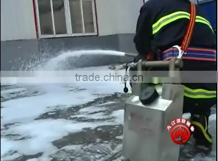 factory price in china A & B foam Mixer, Portable foam fire extinguishing gun