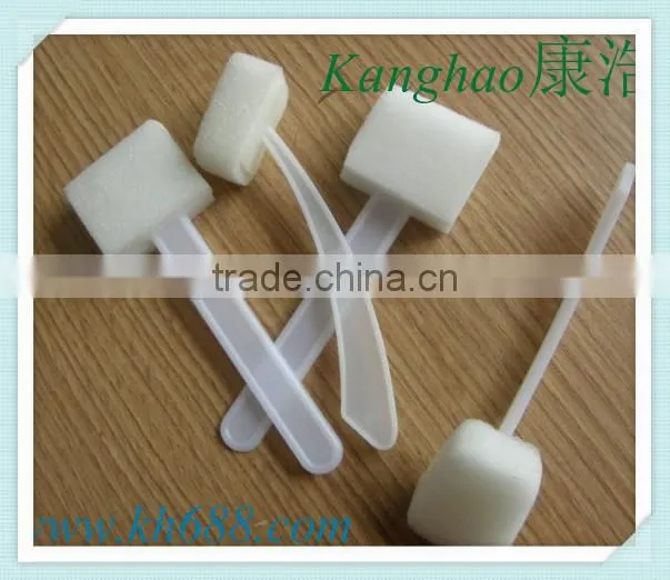 Disposable anesthesia sterilize brush with high/good quality for anesthesia sets for surgal