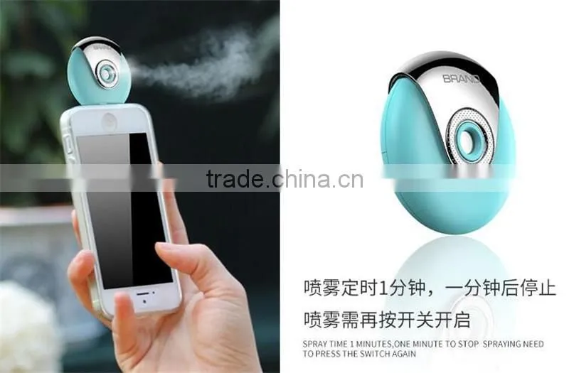CT-747 Mini portable water filter mobile phone water filter Beauty replenishment The world's first Pay phone device