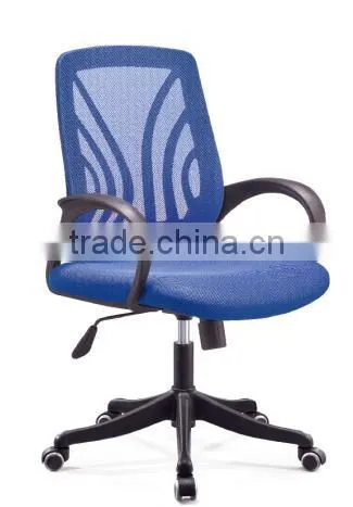 Concise Office Chair simple mesh chair office clerk chair
