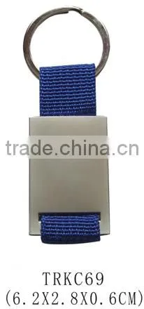 Hot sale PU leather custom logo gift metal keychain