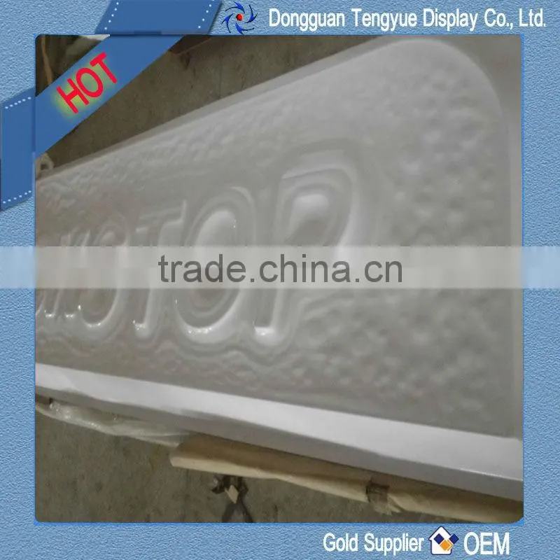 large vacuum forming advertising board