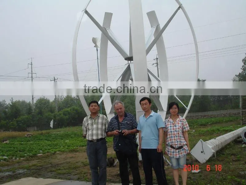 5kw vertical axis wind turbine generator