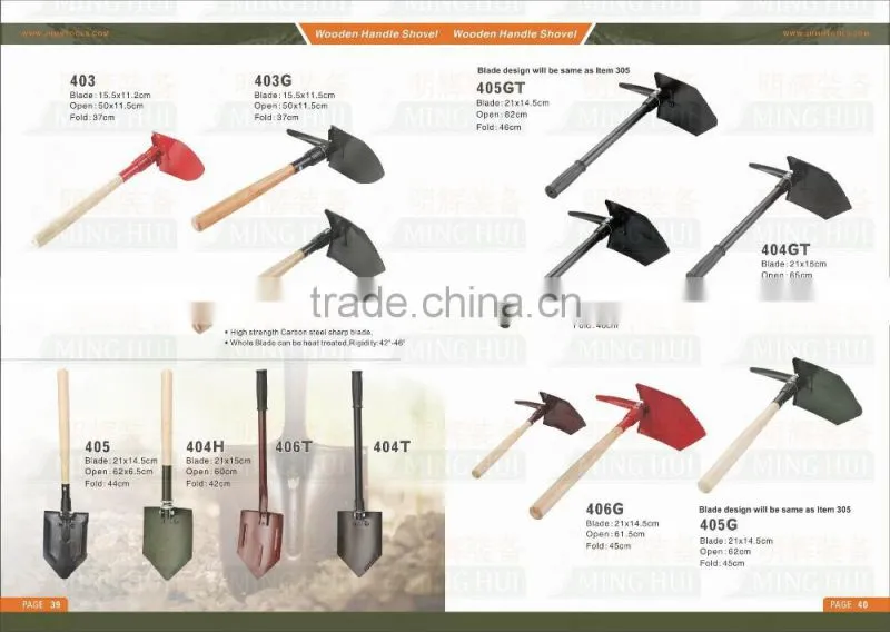 gardening folding shovels