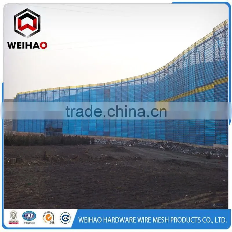 High quality dust suppression mesh