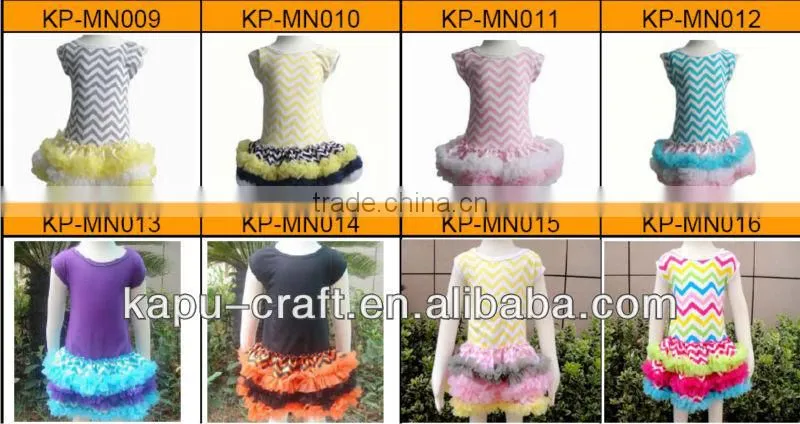 2013 summer beautiful leopard baby skirtAdroable girl's invory color pettiskirts fashion children's petticoats baby skirts