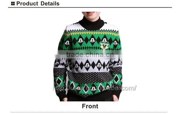 Sweater Designs for Kid