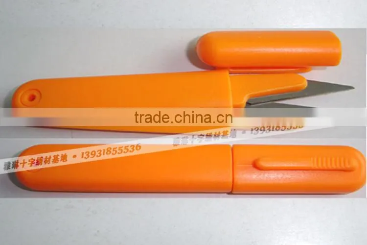 cross stitch scissors plastic scissors Stainless Scissors with covered