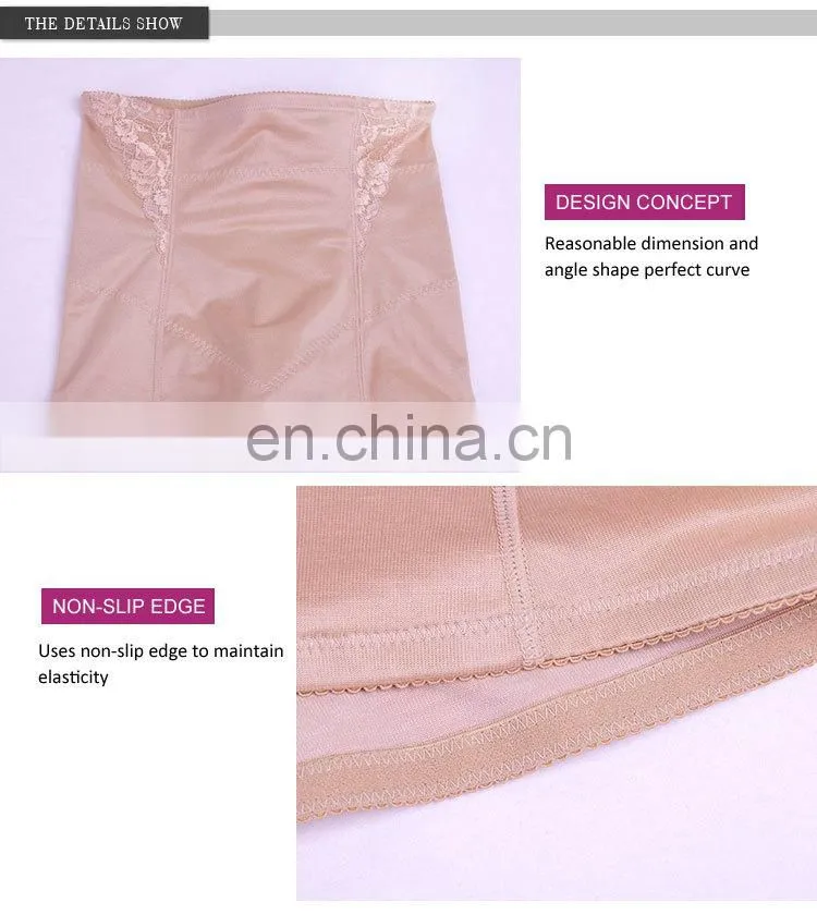 Made in China Popular Mature Women Slimming Lace Up Body Shaper Corset