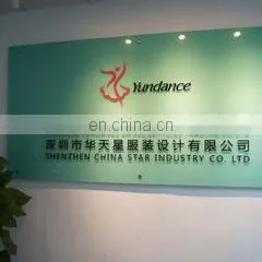 Shenzhen Yundance Dress Design Co., Ltd. company overview - view 2