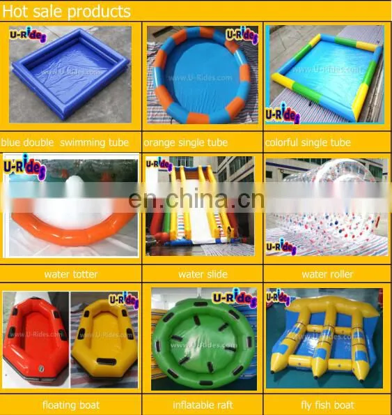 water inflatable zorb roller ball with plug