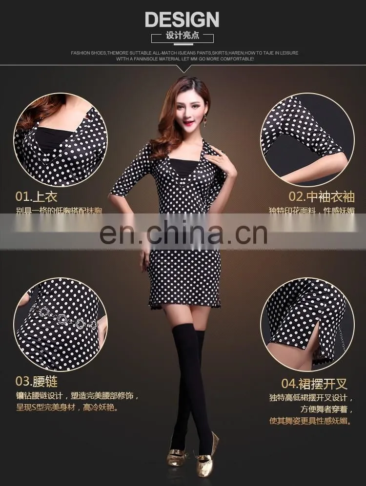 T-5112 Sexy slim black and white round dot women belly dance skirt