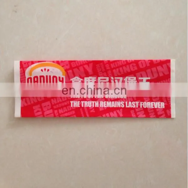 Chinese paper chopstick bag