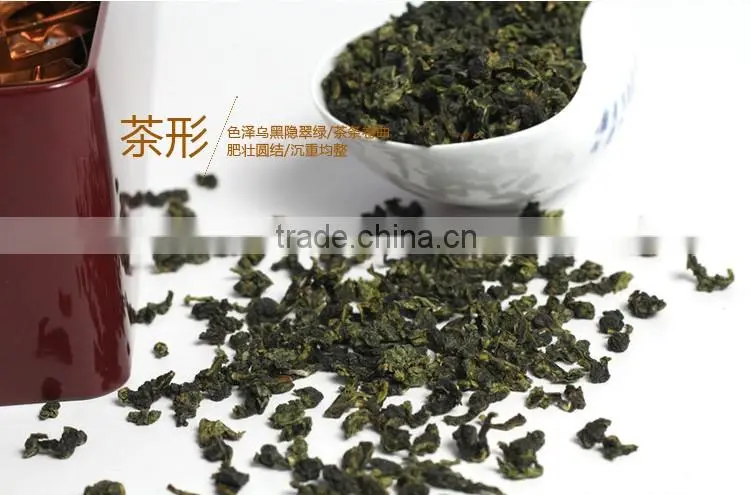 Tieguanyin Oolong Tea,Gift Box