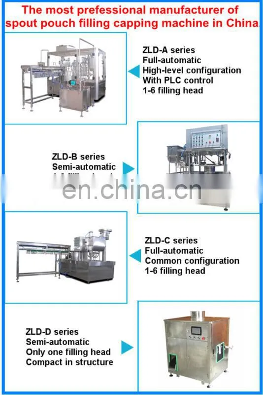 Shanghai machinery automatic double head liquid filling machine