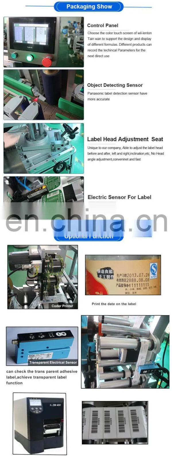 Factory Direct Bottom Round Cylinder Side Candle Labeling Machine