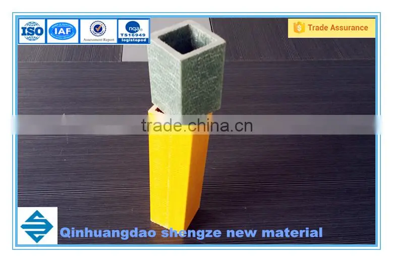 Pultruded Fiberglass Square FRP Tubes, grp square pipe, square tube