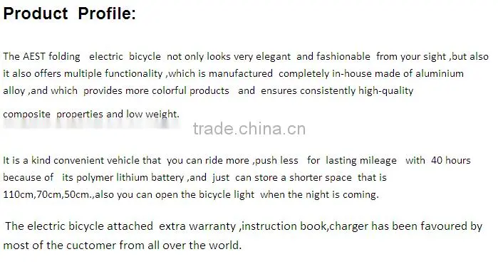 Fast Folding Mini Electric Bicycle,250W Cheap E-Bicycle , Electric Bicycle With Lithium Battery .