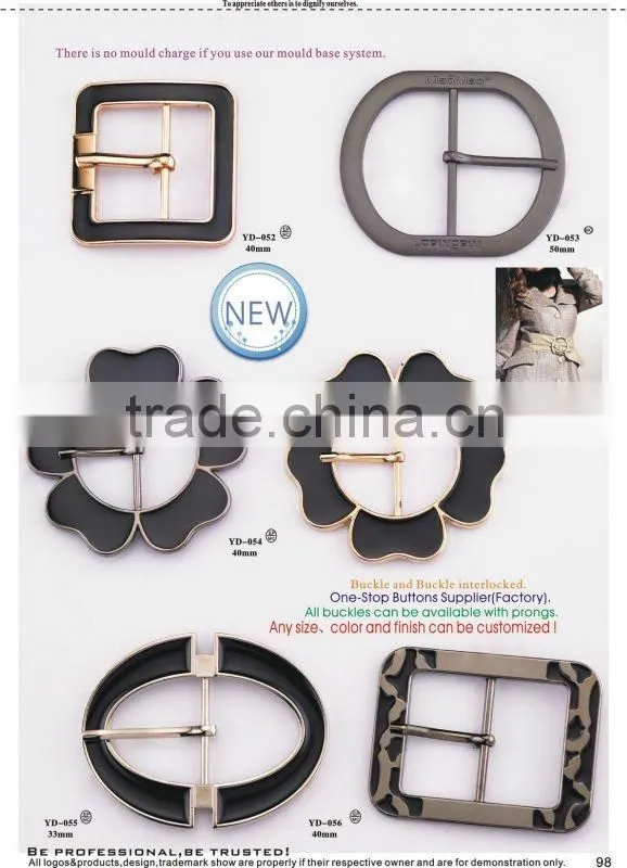 50mm Matt Gold Plastic O Ring Belt Buckle