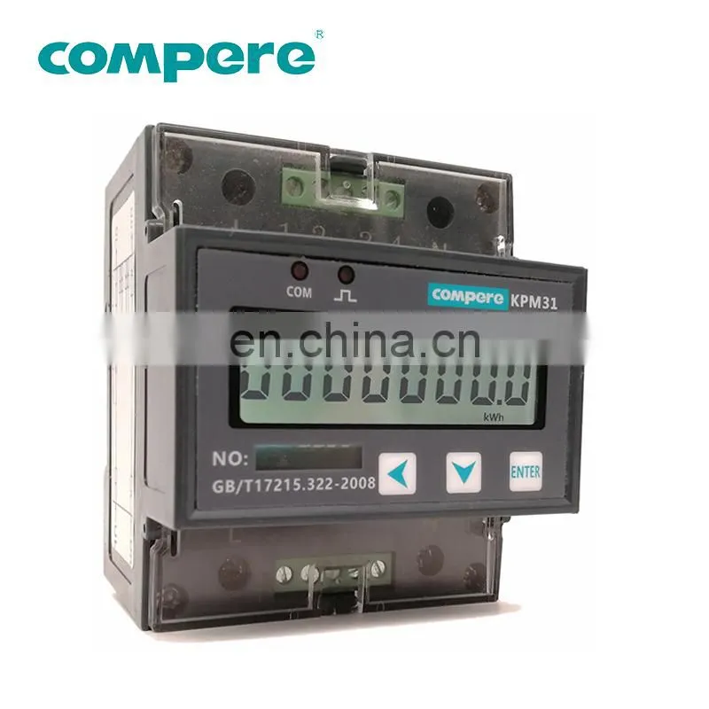 1 phase din-rail rs485 modbus bi directional dual tariff energy meter KPM31A