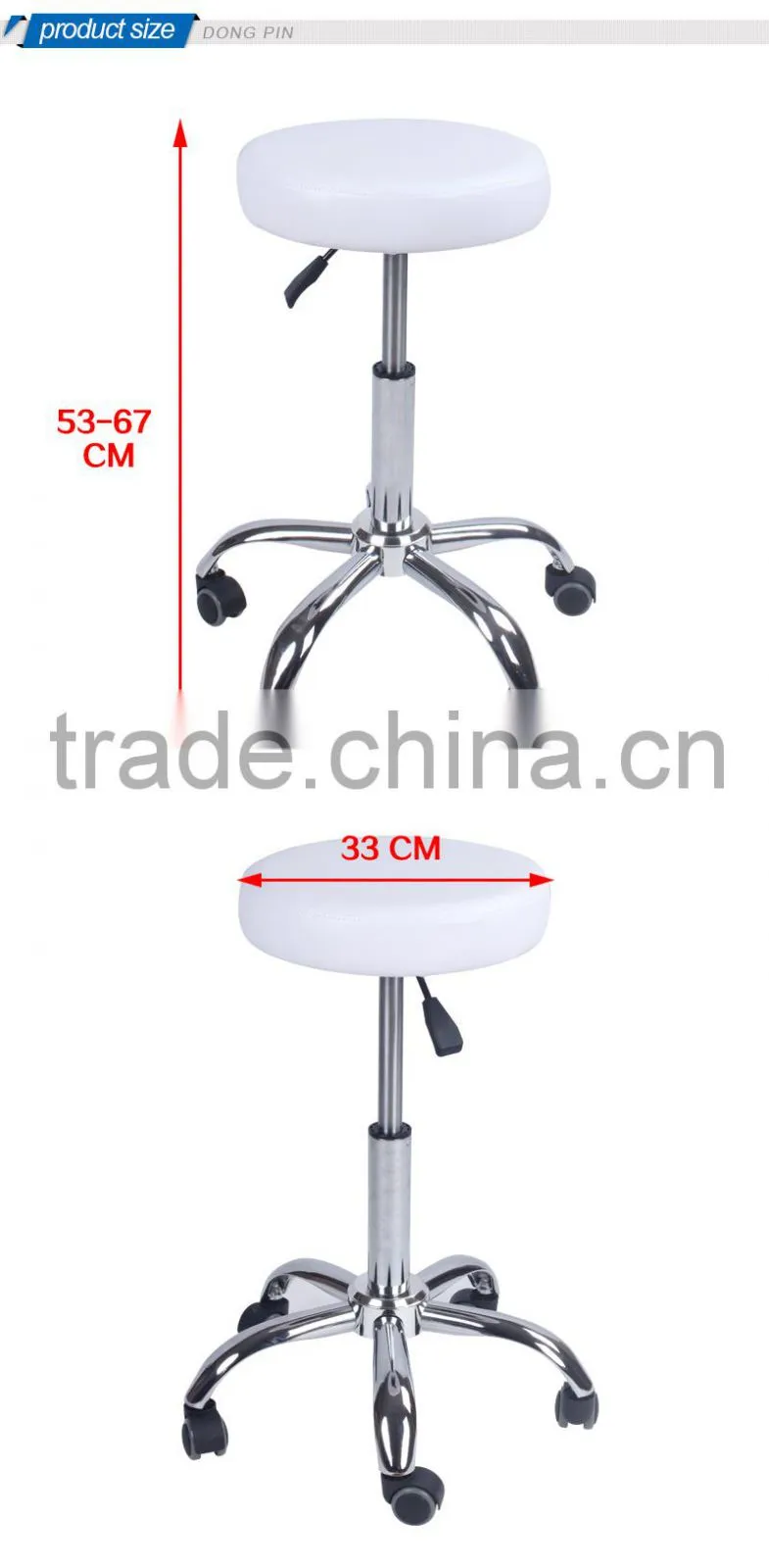 Round shape soft master chair DP-9920