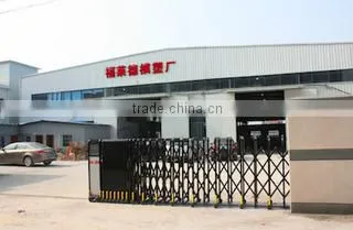 Yuyao Good Plastic Hardware Co., Ltd. company overview - view 1