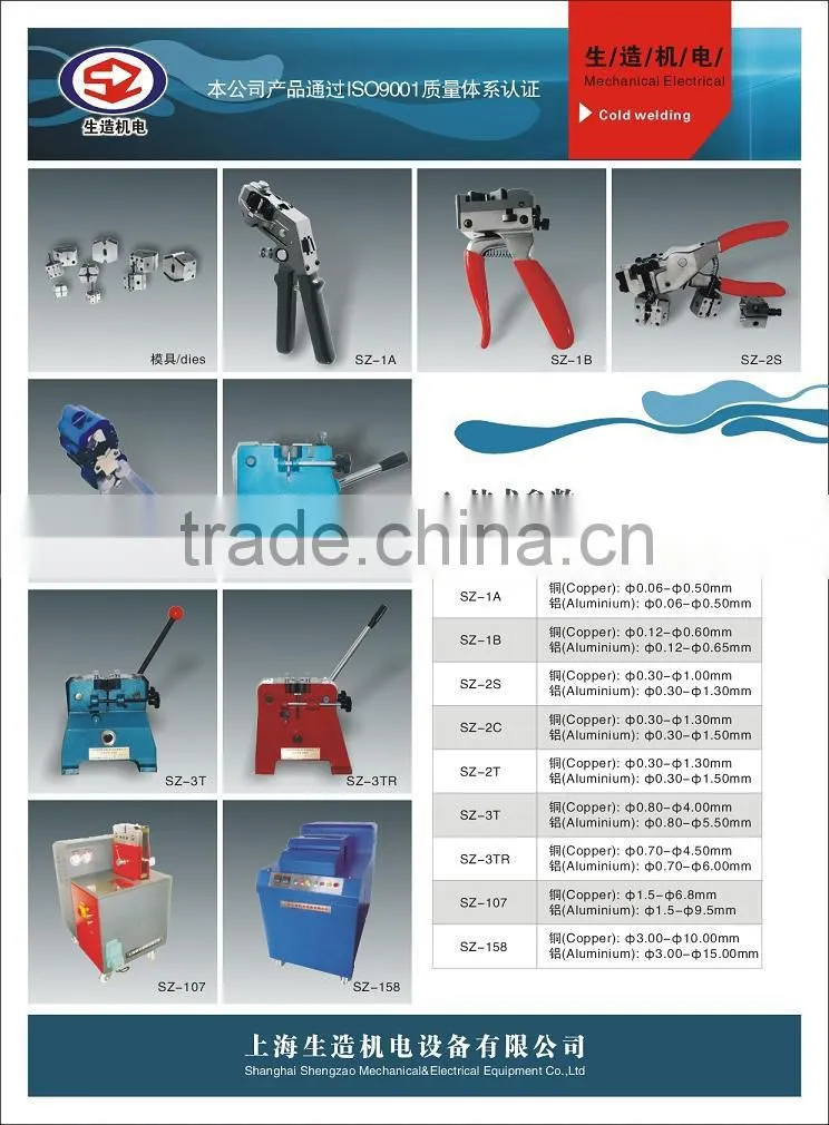 cold welding tooling / cold welding machine accessory