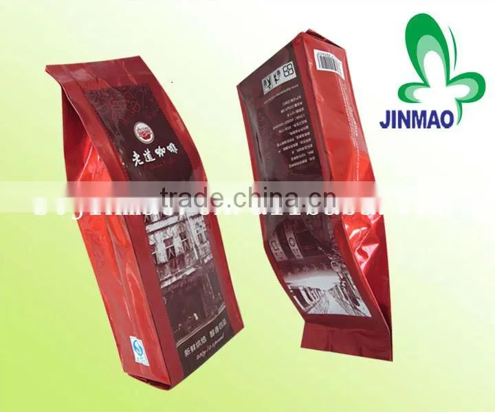 Custom Printed Coffee Package Bag